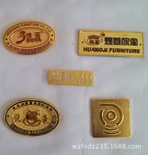 溫州鋁牌廠_溫州鋁牌廠價(jià)格_優(yōu)質(zhì)溫州鋁牌廠批發(fā)/采購(gòu) 