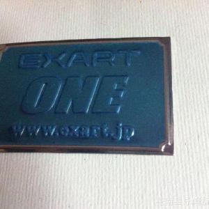 【廠家專業(yè)生產(chǎn) 家具標(biāo)牌 酒標(biāo)牌 金屬標(biāo)牌等各類標(biāo)牌 來樣訂做】價(jià)格_廠家_圖片 -