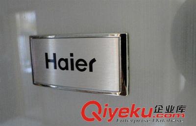 【電器標牌.家具標牌.燈飾標牌.金屬標牌.鋁高光標牌.古銅標牌】電器標牌.家具標牌.燈飾標牌.金屬標牌.鋁高光標牌.古銅標牌批發價格,廠家,圖片,中山市越瑪生活電器 -