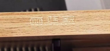 告消費者書 昆明得勝店授權已撤銷,購買請認準正品