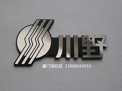 鋁板高光牌制作 銷(xiāo)量好的高光牌,恒陽(yáng)昌工貿(mào)提供