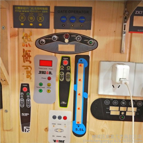 pvc高光鋁牌定做金屬標(biāo)高光凹凸鋁牌門(mén)業(yè)標(biāo)牌家具家居音響銘牌壓鑄古銅標(biāo)