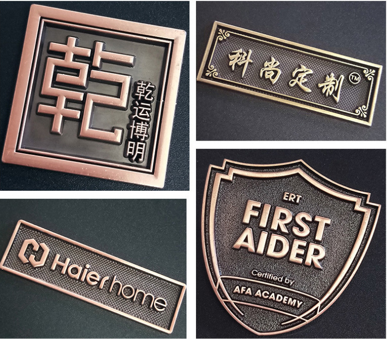 金屬標(biāo)牌制作 鋁牌 古銅鐵標(biāo)牌制作 家具木門(mén)業(yè)商標(biāo)logo銘牌制作