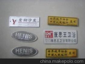 馬可波羅 - 全球領先的精準采購搜索引擎 (makepolo.com)