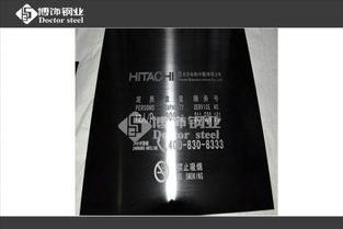 黑鈦不銹鋼蝕刻板,電鍍不銹鋼蝕刻板,不銹鋼電鍍