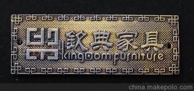 自貢電鍍加工供應(yīng)商,價(jià)格,自貢電鍍加工批發(fā)市場(chǎng) 