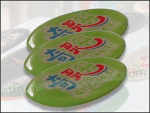 供應東莞反光標牌,深圳反光標牌