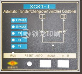pvc標(biāo)牌 銘牌