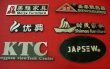 廣州市廣安標(biāo)牌公司 - 產(chǎn)品相冊 - 中國建材第一網(wǎng)