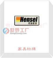 不銹鋼家具標牌,不銹鋼牌,家私銘牌,桌椅銘牌[供應(yīng)]_標簽、標牌_世界工廠網(wǎng)中國產(chǎn)品信息庫