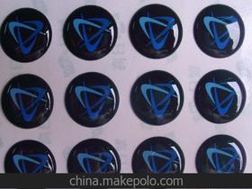 絲印滴膠標(biāo)牌供應(yīng)商,價格,絲印滴膠標(biāo)牌批發(fā)市場 