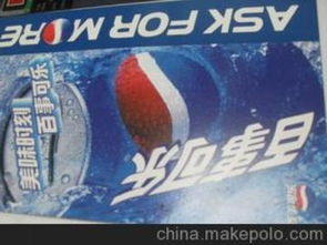 番禺絲印材料供應(yīng)商,價格,番禺絲印材料批發(fā)市場 