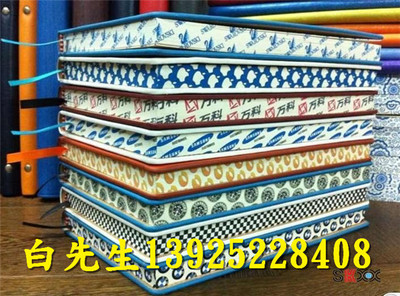 香港書本側邊彩印機 YD-2513可以價高的打印機_印刷機械/廣告機械欄目_