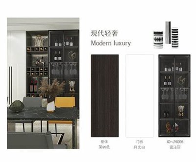 山東全屋定制十大名牌排行?馬上為您揭曉,排名第一的是好樂家整家定制