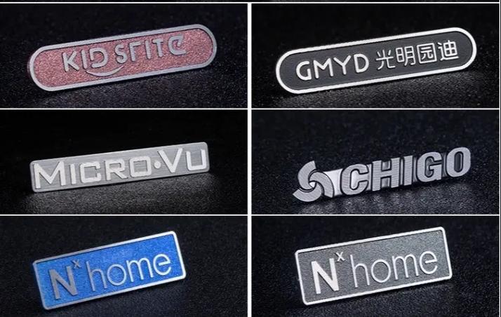 沖壓牌.金屬標(biāo)牌定做家具木門櫥柜logo鋁標(biāo)牌標(biāo)簽商標(biāo)貼沖壓