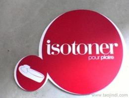 設(shè)備銘牌標(biāo)牌供應(yīng)信息 設(shè)備銘牌標(biāo)牌批發(fā) 設(shè)備銘牌標(biāo)牌價格 找設(shè)備銘牌標(biāo)牌產(chǎn)品上