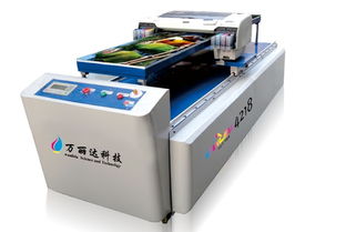 蚌埠萬麗達(dá)配套圖片