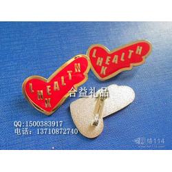 阿拉善盟滴膠銘牌 滴膠銘牌價格 滴膠銘牌批發(fā) 