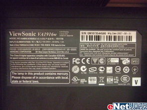 細(xì)評(píng)經(jīng)典愛(ài)情對(duì)白 15款主流lcd推薦