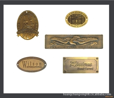 【供應(yīng)標(biāo)牌箱包銘牌、 高光鋁牌、絲印鋁牌、家具鋁牌、金屬銘牌。】?jī)r(jià)格,廠家,圖片,銘牌,蒼南縣秋芳標(biāo)牌廠-