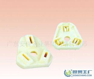 鋁質(zhì)CD標(biāo)識 紋沖壓磨光電鍍黃家具電器類標(biāo)牌 銘牌_包裝_世界工廠網(wǎng)中國產(chǎn)品信息庫