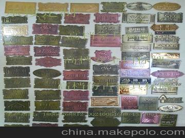 標(biāo)志家具供應(yīng)商,價格,標(biāo)志家具批發(fā)市場 