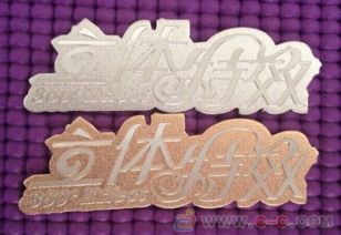 優(yōu)質(zhì)鋁標(biāo)牌 標(biāo)牌設(shè)計 沖壓標(biāo)牌