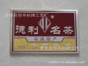 恒豐家具供應(yīng)商,價格,恒豐家具批發(fā)市場 