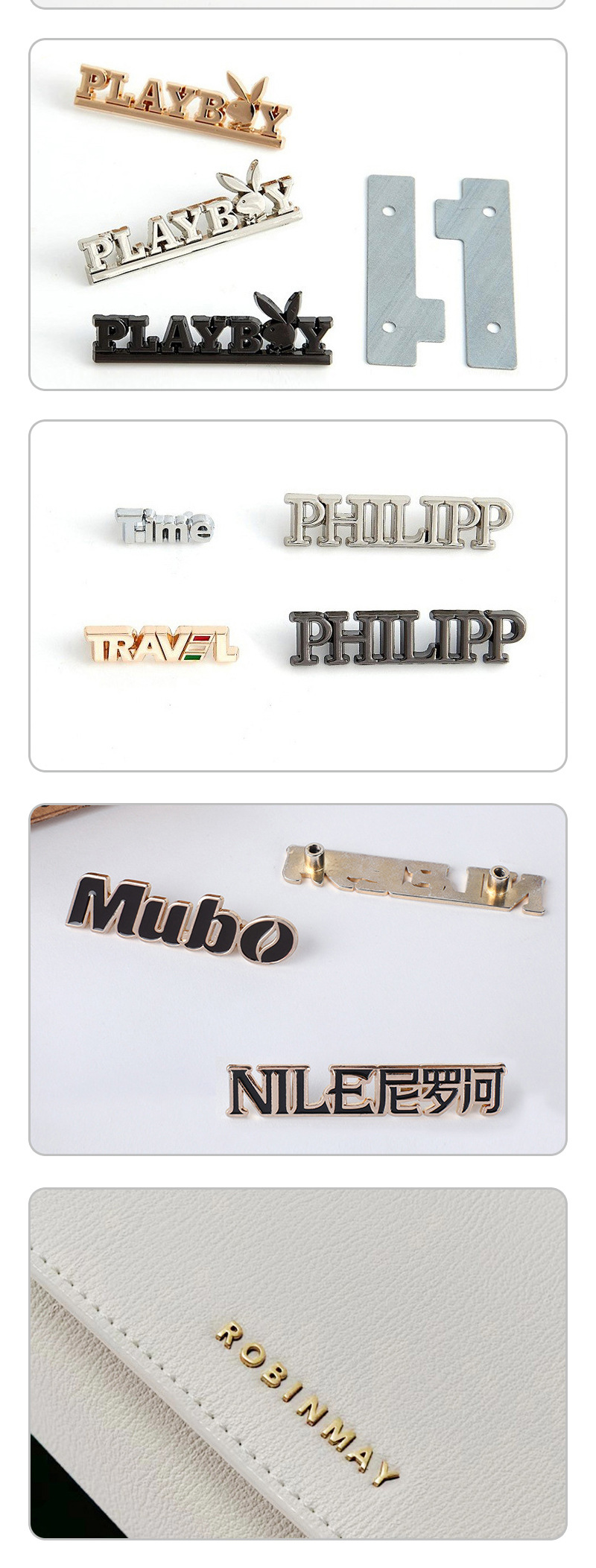 家具鋁質(zhì)銘牌的設(shè)計與工藝 從金屬標(biāo)牌到包裝標(biāo)識的多維應(yīng)用