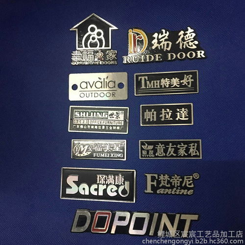 高光鋁牌在家具與家居行業中的應用與定制