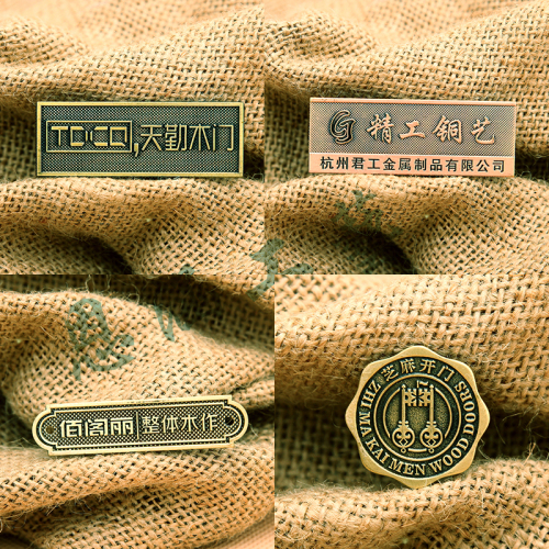 定制金屬標牌 紅古銅與仿古銅材質的美學應用