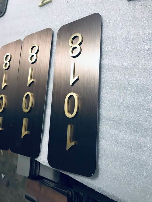 泉州標(biāo)識(shí)牌 盛遠(yuǎn)廣告標(biāo)識(shí)如何以專業(yè)工藝塑造城市環(huán)境標(biāo)識(shí)牌與家具銘牌