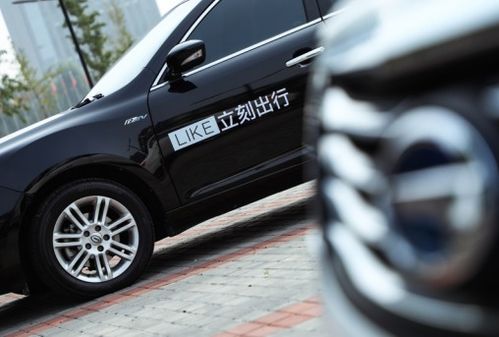 茅臺(tái)換帥,李保芳接棒 90后企業(yè)家欠上億巨款成 老賴 支付寶進(jìn)軍共享汽車 福建部分地區(qū)將有雷暴大風(fēng)