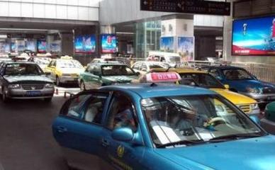 廣州火車站與汽車租賃宰客亂象引關注，網友呼吁游客提高警惕