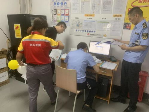 資陽安岳 市縣聯動筑牢安全防線，專項監督檢查互聯網銷售危險化學品